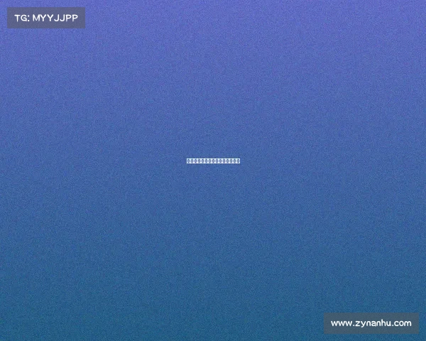 电子竞技的公众号电竞微信公众号