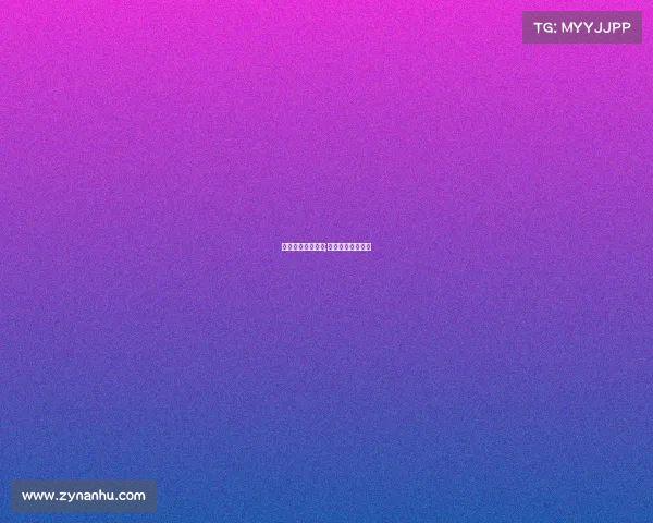 电子竞技酒店加盟;电竞酒店连锁品牌